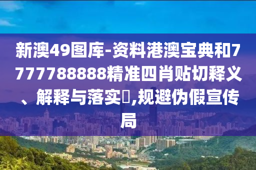 货物进出口 第4页