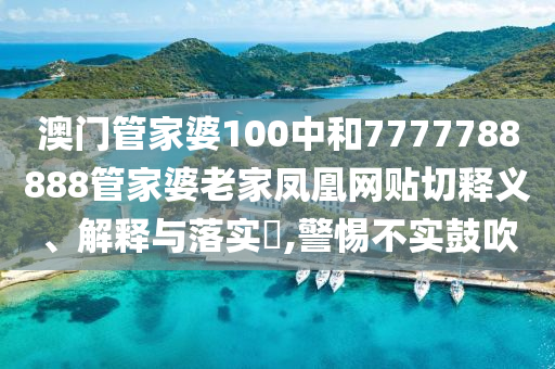 货物进出口 第3页