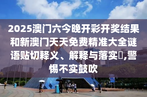 货物进出口 第2页