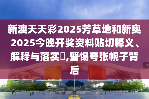 机设租赁 第3页