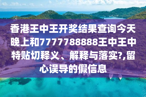 第125页
