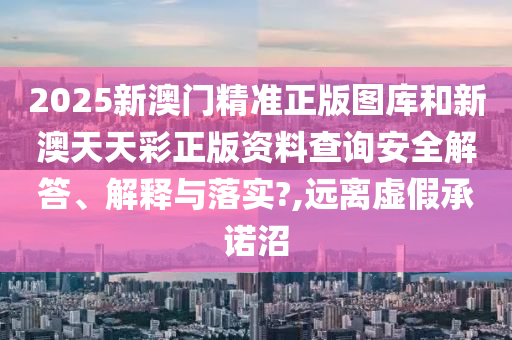 机设销售 第32页