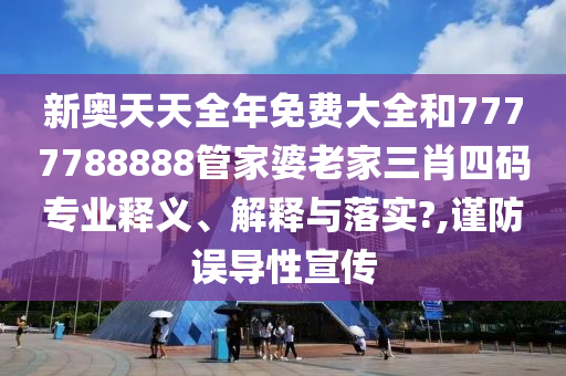 第247页