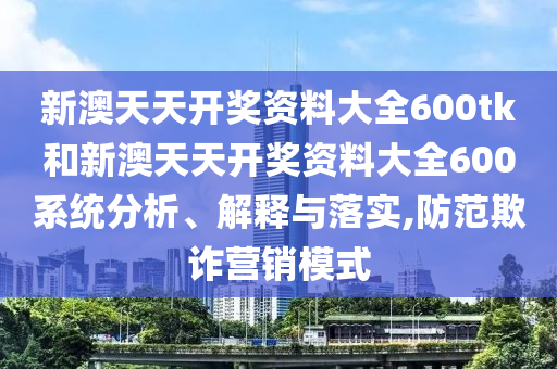第239页