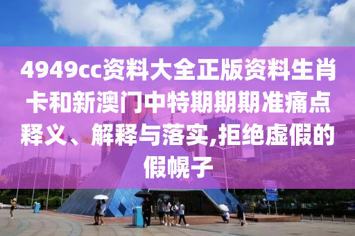 第237页
