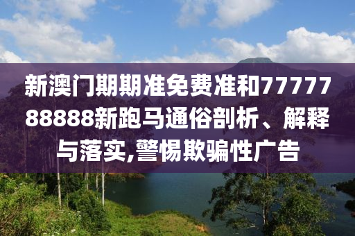 第235页