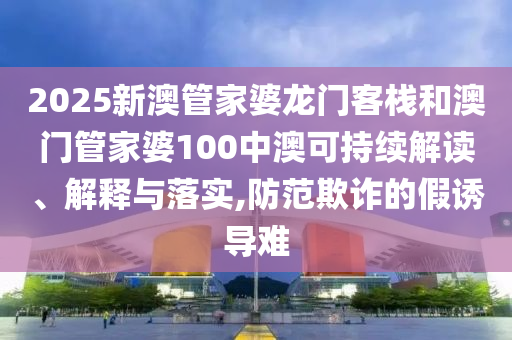机设租赁 第48页