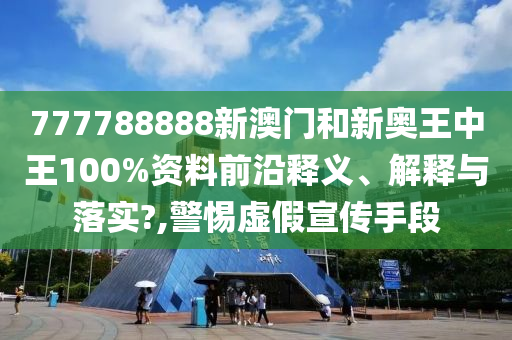 第232页