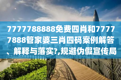 第230页