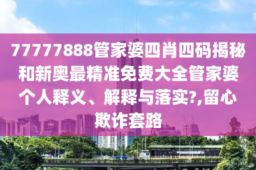第229页