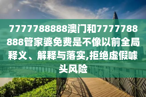 第223页