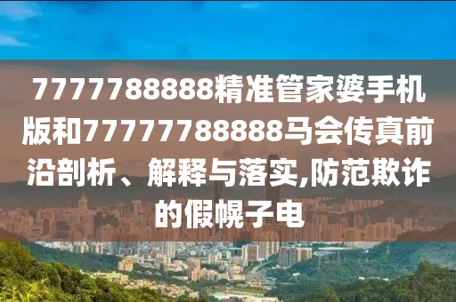 第220页