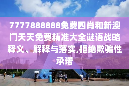第218页