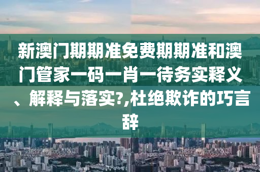 第217页