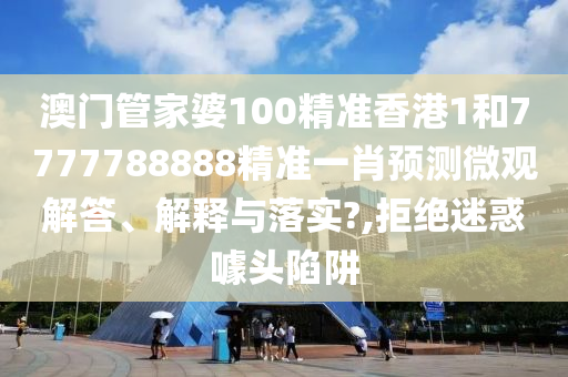 货物进出口 第35页