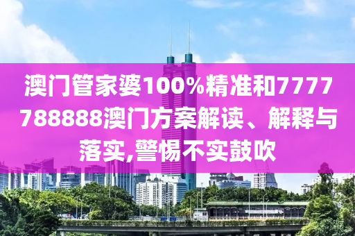 第216页
