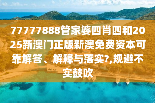 第215页
