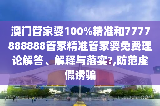 货物进出口 第50页