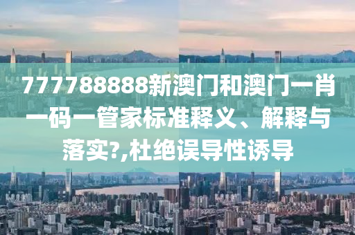 机设销售 第53页