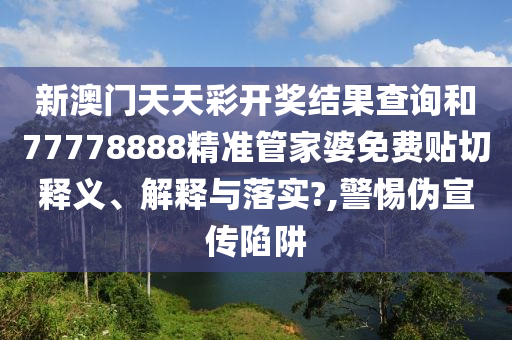 第171页