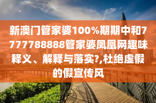 货物进出口 第49页