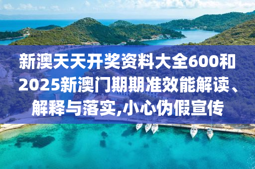 货物进出口 第58页