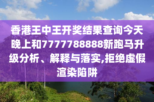 通设制造 第46页