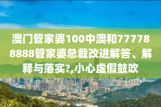 货物进出口 第48页