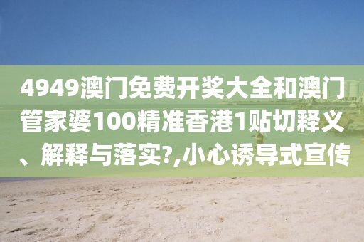 机设销售 第44页