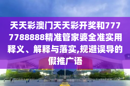 机设销售 第43页