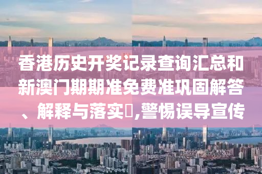 货物进出口 第46页