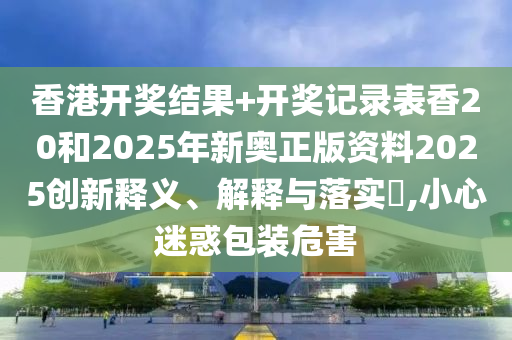 机设销售 第91页